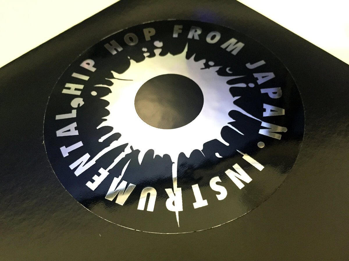 Pigeondust - Moon, Wisdom & Slackness - Limited Edition 12 Inch Vinyl - Cold Busted