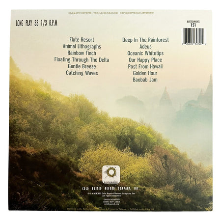 Sim Nagai - Equator Hotline - Limited Edition 12 Inch Vinyl - Cold Busted