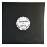 Akshin Alizadeh - Street Bangerz Volume 8 (Remastered) - Limited Edition 12 Inch Double Vinyl Test Pressing - COLD BUSTED