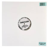 Akshin Alizadeh - Street Bangerz Volume 8 (Remastered) - Limited Edition 12 Inch Double Vinyl Test Pressing - COLD BUSTED