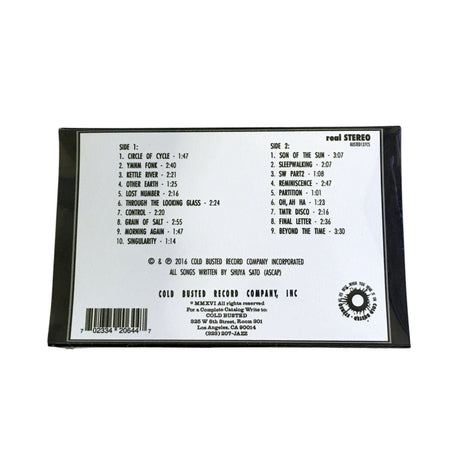 Axion117 - One Thousand Horizon - Limited Edition Cassette - Cold Busted