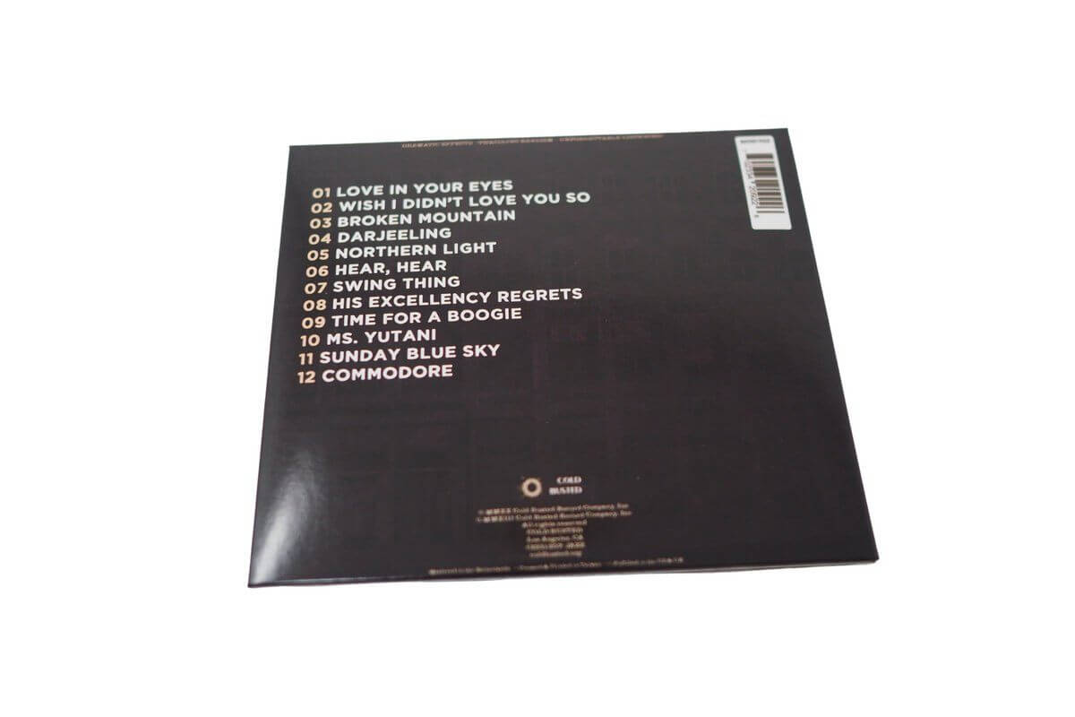Boogie Belgique - Time For A Boogie (Remastered) - Limited Edition Compact Disc - Cold Busted