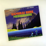 Samurai Guru - Medosphere (The Atmosphere Of Melodies) - Limited Edition Compact Disc - Cold Busted