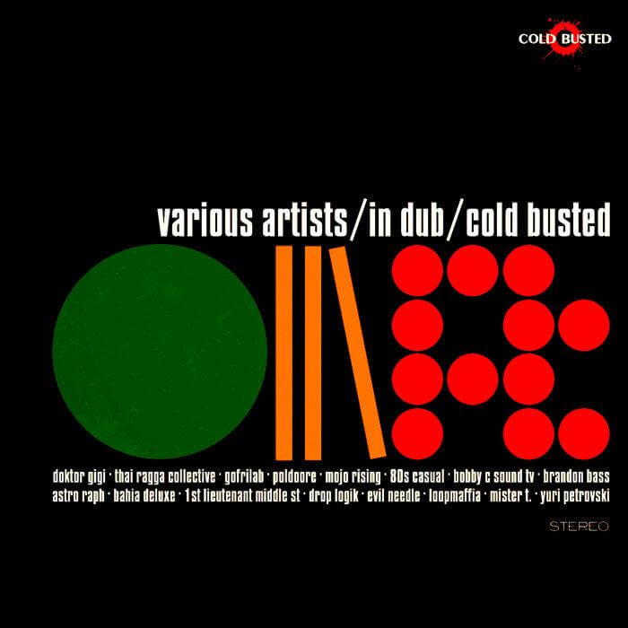 Various Artists - In Dub - Limited Edition Compact Disc - Cold Busted